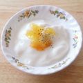 YUZVIO's cooksnap of when they made ヨーグルトに★ペッパーマーマレード.