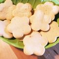 さらなごまみぃ❤︎'s cooksnap of when they made 簡単で大量♪クッキーレシピ.