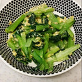crmcheese's cooksnap of when they made ゆかり風味小松菜の卵とじ.
