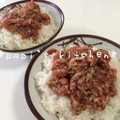 papikun's cooksnap of when they made ねぎとろ丼.