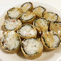 papikun's cooksnap of when they made 黒蜜入り☆稲荷巻き寿司.