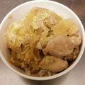 sakmo's cooksnap of when they made 簡単お手軽親子丼.
