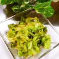 ❀あおい❀'s cooksnap of when they made キャベツとおかかのわさび醤油あえ.