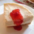 ゆこぱんぱん's cooksnap of when they made ヘルシーレア♪ヨーグルトケーキ♪.
