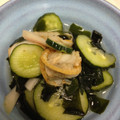 ひなちゃん2号's cooksnap of when they made 簡単！きゅうりとほたての酢の物☆.