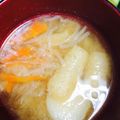 あこ♪あき's cooksnap of when they made 切干大根・麩・油揚げの味噌汁.