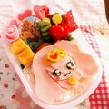 まなまな2525's cooksnap of when they made 幼稚園 キャラ弁♡プリキュア パフ.