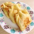 chihiro0u0's cooksnap of when they made 油揚げのパリパリ焼き.