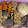 Nafissa's cooksnap of when they made 圧力鍋でトロトロ！牛すじ大根の味噌煮込み.