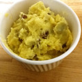 Yumi Y's cooksnap of when they made さつまいもとかぼちゃのスイートサラダ.