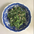 クックC3K9I6☆'s cooksnap of when they made 美味しい！春菊と胡桃とツナ缶の和え物.