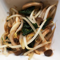 ♪Happyレシピ♪'s cooksnap of when they made 簡単ヘルシー♪きのこの醤油マスタード和え.