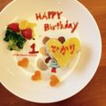 ゆりなッツママ's cooksnap of when they made １歳の誕生日☆オムライスプレート☆離乳食.