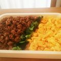 wawa3033's cooksnap of when they made お弁当にも☆簡単 そぼろ丼.
