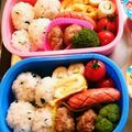 ☆☆みゆゆん☆☆'s cooksnap of when they made ☆簡単♪一口おにぎり☆.