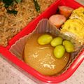 SaKiBitCh's cooksnap of when they made 枝豆あんかけＤＥ大根の煮物.