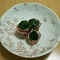 ピーナッツ子♪'s cooksnap of when they made ほうれん草と生ハムのヘルシー巻き.