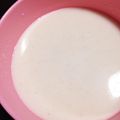 yuri827's cooksnap of when they made 新玉ねぎだけで！あまーいポタージュ.