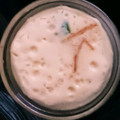 ハリーポッター♡'s cooksnap of when they made 簡単◎豚肉と椎茸の茶碗蒸し.