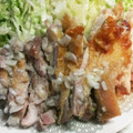  ｸﾐ's cooksnap of when they made 鶏もも蒸し焼きネギ塩だれ.
