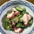 早起きまま's cooksnap of when they made ✿酢っぱすぎないタコときゅうりの酢の物✿.