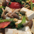duffy_LOVE's cooksnap of when they made 豆腐とトマトと小松菜の中華風卵とじ.