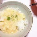 ブサ子ちゃん's cooksnap of when they made 幸せ広がる♡♡♡とろろご飯.