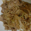 かりもも's cooksnap of when they made 豚肉と野菜のにんにくオイマヨ味噌炒め❀.