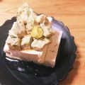 甘党類's cooksnap of when they made まろやか　アボカドやっこ.
