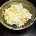 ako622's cooksnap of when they made とうもろこしごはん.