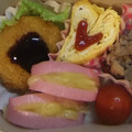 ponkey's cooksnap of when they made お弁当に＊チーズ in かまぼこ.