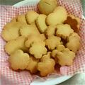 ちゃんまゆ◎'s cooksnap of when they made サクサク材料３つの型抜きクッキー★.