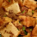 かおり1020's cooksnap of when they made 厚揚げと豚挽き肉のとろ煮.