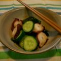 yumi_liebe's cooksnap of when they made この甘酸っぱさがたまらない　たこの酢の物.