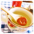 hitomi＊＊'s cooksnap of when they made 風邪にも？！はちみつ梅♬昆布茶〈こぶ茶〉.