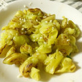 miyabi's cooksnap of when they made ゴーヤのワタ＆種の食べ方.