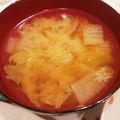 eiyoushi's cooksnap of when they made 白菜のお味噌汁.