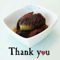 ＨＡＬ．Ｍ's cooksnap of when they made なすの煮物.