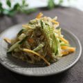 まろんかふぇ's cooksnap of when they made 歯応えが◎切り干し大根の中華サラダ.