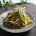 まろんかふぇ's cooksnap of when they made 歯応えが◎切り干し大根の中華サラダ.