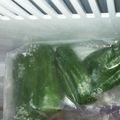 クックRYTDC4☆'s cooksnap of when they made ピーマン、かぼちゃ、保存！.