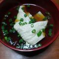 しぃぃくん's cooksnap of when they made 即席 湯葉のあっさりスープ.