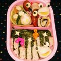 ゆりりんのママチャマ's cooksnap of when they made キャラ弁＊piano弁当＊.