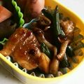 ｂｅｒｒｙ＋'s cooksnap of when they made お弁当にも♪みんな喜ぶ＊豚の甘辛照り焼き.