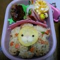 Bintang_wanwan's cooksnap of when they made 簡単！キャラ弁☆ポンデライオン弁当.