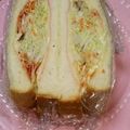 みゆwaco 's cooksnap of when they made 簡単沼サン！沼さん！.