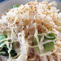 a74212's cooksnap of when they made 大根ときゅうりのツナごまマヨサラダ.