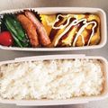 ういちゃんもー's cooksnap of when they made 男子弁当に！とんペイ焼き.
