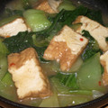 ｍｉｙａｋｕｎ's cooksnap of when they made ちんげん菜と厚揚げの炒め物.
