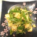 ひろん☆彡's cooksnap of when they made 簡単！水菜と豆腐の韓国風サラダ♪.